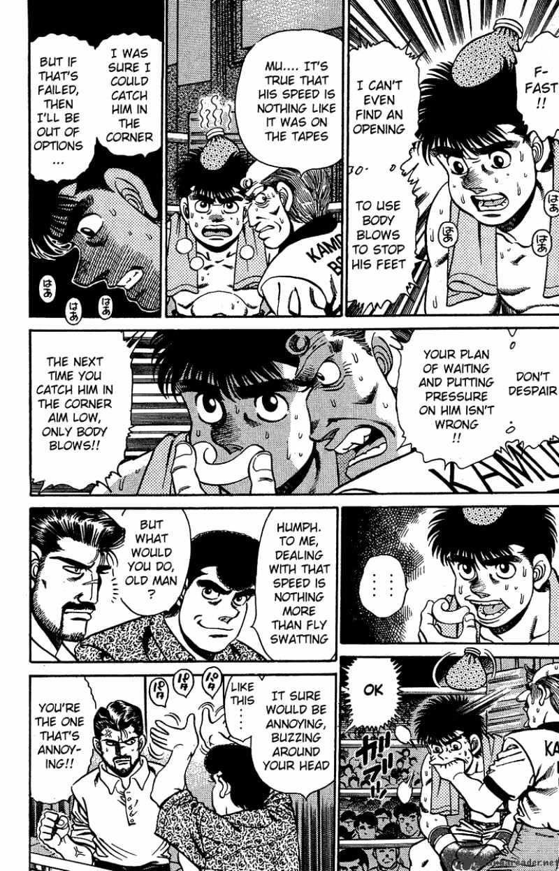 Hajime no Ippo: Fighting Spirit, Chapter 142 image 07